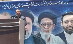 شهید آیت ا… رئیسی، مکتب خدمت صادقانه به مردم و نظام را بوجود آورد
