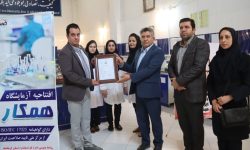 افتتاح چهارمین آزمایشگاه همکار دارای گواهینامه ISO/IEC17025