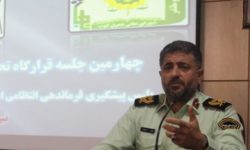 تامین برق مطمئن و پایدار در مرحله دوم آزمون سراسری کرمانشاه