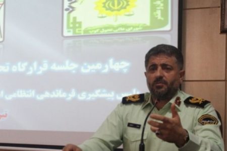 تامین برق مطمئن و پایدار در مرحله دوم آزمون سراسری کرمانشاه