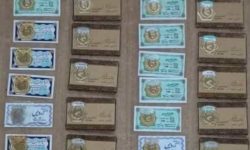 ۱۵۰ عدد سکه طلای تقلبی قبل از توزیع در طلا فروشی های کرمانشاه کشف شد