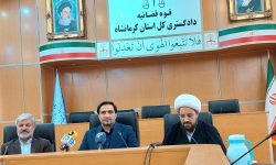 اجرای ۴۵۰ برنامه در هفته حقوق بشر آمریکایی در کرمانشاه