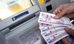 سقف برداشت از خودپرداز‌ها تغییر کرد