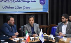 چهارمین نشست توجیهی متقاضیان کارت بازرگانی در اتاق کرمانشاه