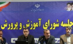 دستگاه‌ها باید خود را برای بازگشایی مدارس آماده کنند/ سه هزار کلاس بهسازی و ۱۵۵ کلاس جدید برای مهرماه ایجاد شده است