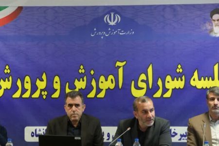 دستگاه‌ها باید خود را برای بازگشایی مدارس آماده کنند/ سه هزار کلاس بهسازی و ۱۵۵ کلاس جدید برای مهرماه ایجاد شده است