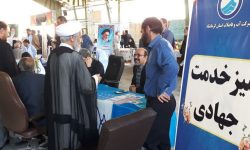  برپایی میز خدمت شرکت آب و فاضلاب استان کرمانشاه