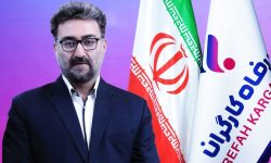 حقیقی پاک به مدیریت بانک رفاه استان کرمانشاه منصوب شد