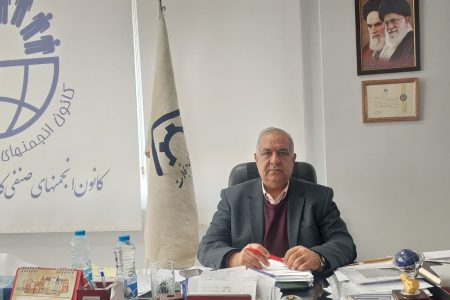 ناترازی انرژی، واحدهای تولیدی استان کرمانشاه را دچار رکود کرده است