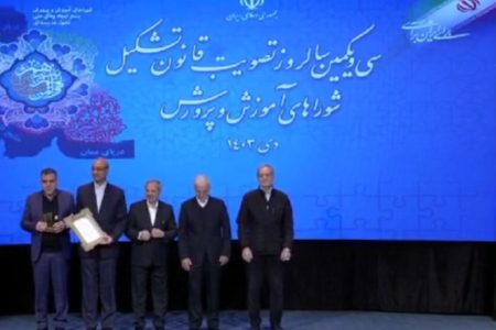 کرمانشاه رتبه برتر آموزش و پرورش کشور را کسب کرد/تقدیر رئیس جمهور از استاندار کرمانشاه