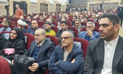 کنگره شهید دکتر رهنمون در کرمانشاه برگزار شد
