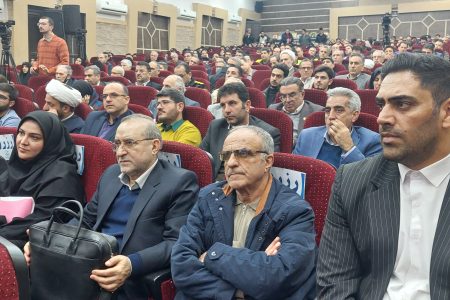 کنگره شهید دکتر رهنمون در کرمانشاه برگزار شد