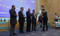 تقدیر از آبفای استان کرمانشاه در گردهمایی مدیران روابط‌عمومی شرکت‌های آب و فاضلاب کشور