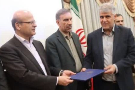 مدیرعامل شرکت توزیع نیروی برق استان کرمانشاه معرفی شد