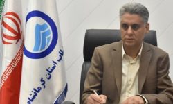 ۲۷۰ نیروی آبفا کرمانشاه تبدیل وضعیت شدند
