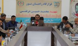 قرارگاه راهیان نور شهید محمد حسین درفشی افتتاح شد/همایش مدیران سراسر کشور سازمان بسیج حقوق دانان