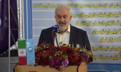 افتتاح و آغاز عملیات اجرایی ۴ پروژه آب و فاضلاب در کرمانشاه