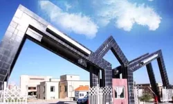 راه‌اندازی دو رشته تخصصی جدید در دانشگاه علوم پزشکی همدان