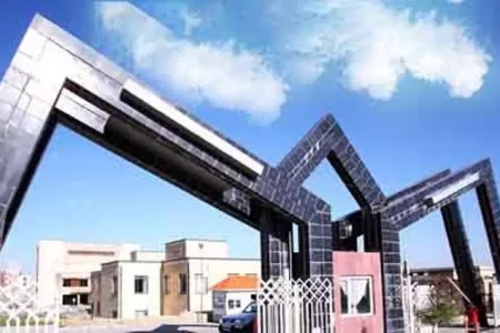 راه‌اندازی دو رشته تخصصی جدید در دانشگاه علوم پزشکی همدان