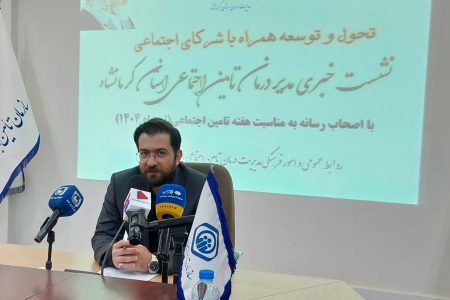 فرزند آوری در استان کرمانشاه ۱۲ درصد کاهش یافته است 