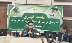 کرمانشاه رکورددار ۱۰۱۴ مگاواتی مصرف برق شد