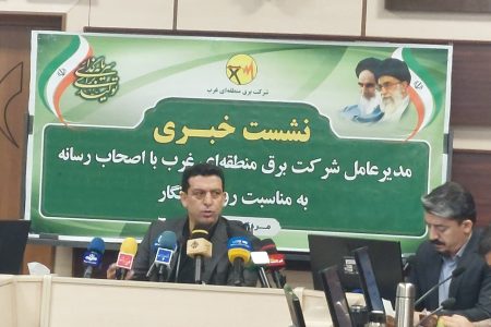 کرمانشاه رکورددار ۱۰۱۴ مگاواتی مصرف برق شد