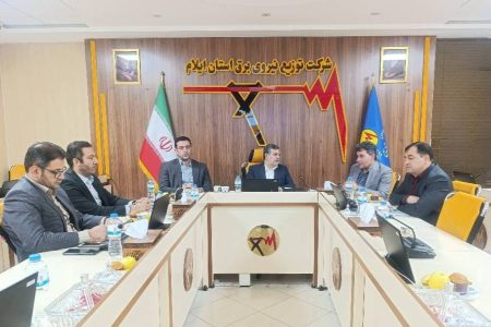 توسعه زیرساخت های برق استان ایلام بررسی شد
