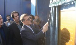 بهره‌برداری از پیشرفته‌ترین سیستم تصفیه فاضلاب دانشگاه رازی کرمانشاه 