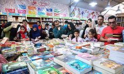 نمایشگاه کتاب کرمانشاه در آستانه برگزاری است
