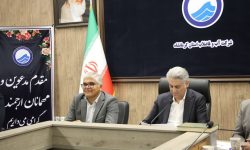 انتصاب معاونین و مدیران جدید در شرکت آب و فاضلاب استان کرمانشاه