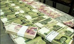 توزیع عادلانه ثروت، درمان آسیب های اقتصادی