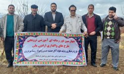 ۳ طرح اشتغالزا کشاورزی در شهرستان صحنه به بهره برداری رسید