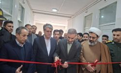 کلینیک تخصصی و فوق‌تخصصی بیمارستان امام خمینی (ره) اسلام‌آباد غرب افتتاح شد/بی‌نیازی مردم منطقه از مراجعه به مرکز استان