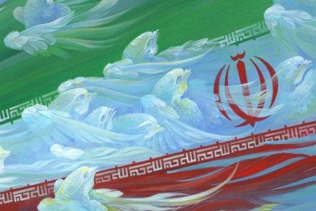 وقت آن رسیده که ایران تصمیمی شجاعانه و تاریخی بگیرد