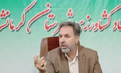 ۱۶ مورد قلع و قمع ساخت و سازهای غیرمجاز/اعاده وضع به حال سابق در اراضی کشاورزی شهرستان کرمانشاه