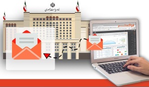 تحقق دولت الکترونیک و قانون دورکاری نیاز توسعه و شرایط بحرانی کشور