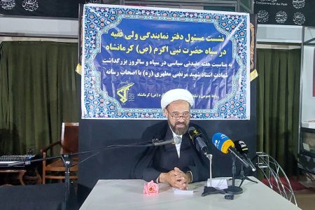 عقیدتی سیاسی، نمایانگر هویت انقلابی سپاه است/ نقش مجموعه نمایندگی در سپاه، پاسداری از پاسداران انقلاب است