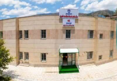 مرکز جامع خدمات سلامت شهری شماره ۲ پاوه افتتاح شد