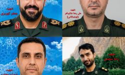 جزئیات مراسم تشییع ۴ شهید هوافضای کرمانشاه اعلام شد