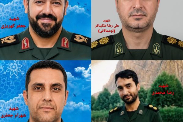 جزئیات مراسم تشییع ۴ شهید هوافضای کرمانشاه اعلام شد